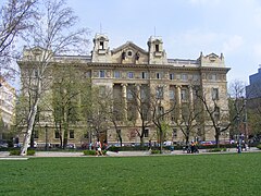 Hungarian National Bank