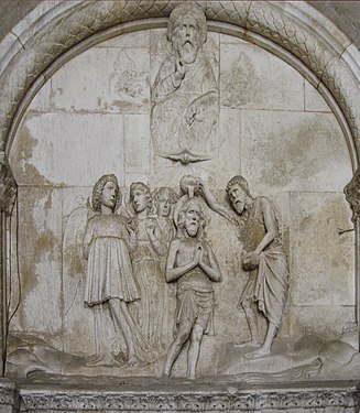 The Baptism of Christ made by Andrija Aleši (15th c)