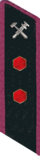 знаки мпс 1934