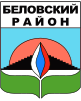 Belovsky District