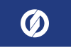 Flag of Ishioka