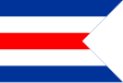 Merchant flag of Germany (1946–1949)