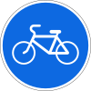 4.5 Bicycle path