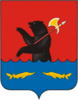 Rybinsky District