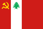 Lebanese Communist Party