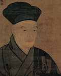 Sesshū Tōyō