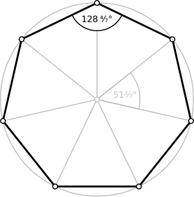 Image illustrative de l’article Heptagone