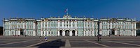 Winter Palace (1762–1796)