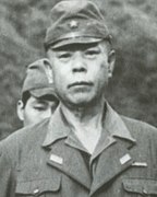 2 September 1945 Face detail, General Yamashita Surrenders (cropped).jpg