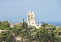 Philopapposheuvel, Athene - Philopappos Hill, Athens