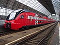 ESh2 "Eurasia" Moscow Aeroexpress to Vnukovo International Airport