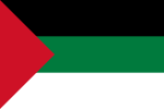 Vlag van die Arabiese Opstand, 1917