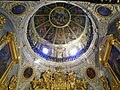 Cúpula de la capilla de san Joaquín, pinturas de Vicente Berdusán (s. XVII)