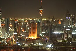 Kuwait City's skyline at night