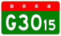 2013年6月24日 (一) 06:08版本的缩略图