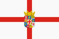 Flag of Almería