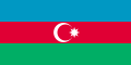 Flag of the Azerbaijan Democratic Republic (1918–1920)