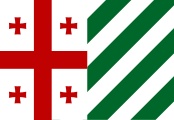 Another flag seen for the Kingdom of Georgia (1008–1490)