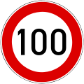 ハンガリーの最高速度100km/h標識