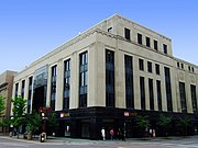 Iowa-Des Moines National Bank Building, Des Moines, Iowa, 1931-32.