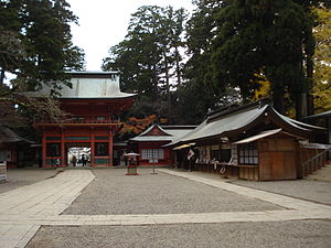 Kashima Shrine