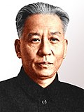 Liu Shaoqi, President of the People's Republic of China