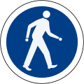 Pedestrians only