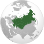 Thumbnail for Customs Union of the Eurasian Economic Union