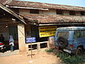 Palakkad Fort Taluk Supply Office