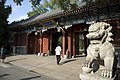 A Pekingi Egyetem területének nyugati kapuja