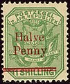 Halve Penny on 1 Shilling, SG213