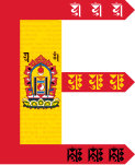 Bogd Khanate of Mongolia (1911–1920)