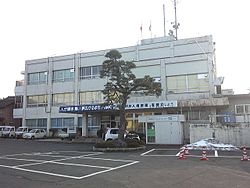 Yazu Town Hall