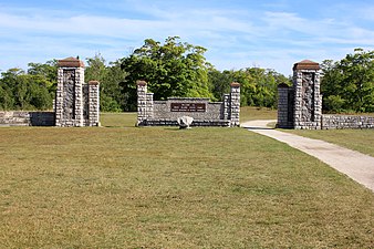 Entrance gate