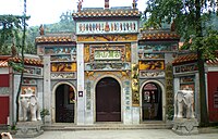 Lushantempel