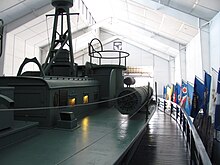 PT Boat Museum at Battleship Cove, Fall River MA.jpg