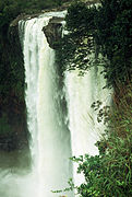Kamá Falls