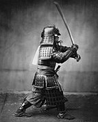 Samurai with sword