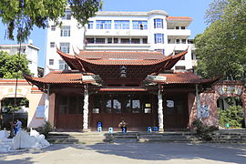 长汀县文庙（厦门大学旧址）