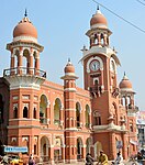 Ghanta Ghar