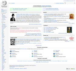 Suomenkielisen Wikipedian etusivu.