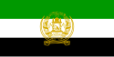 Flag of Afghanistan (1992–1996, 2001)