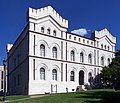 Capitol Visitors Center (Old General Land Office)