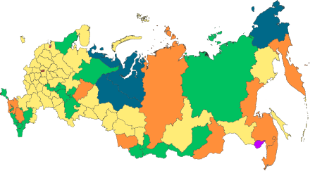 «Россия Федерация республикалардаҥ, крайлардаҥ, областьтардаҥ, федерал учурлу калалардаҥ , автоном областьтардаҥ, автоном округтардаҥ турат — Россия Федерацияныҥ таҥынаҥ субъекттери»