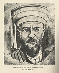 König Yahya Muhammad Hamid ad-Din (1911–1948)