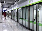 Line 4 platform