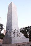 The Alamo at Cenotaph, ယဇ်ပူဇော်ခြင်း၏ဝိညာဉ်, San Antonio, Texas