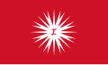 Flag of Magdiwang faction led by Mariano Álvarez and Flag of the Magdalo faction led by Baldomero Aguinaldo.