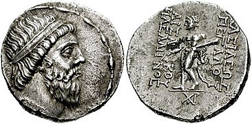 Tétradrachme montrant Mithridate Ier avec une barbe et un diadème royal, inscription grecque en revers : ΒΑΣΙΛΕΩΣ ΜΕΓΑΛΟΥ (du grand roi).