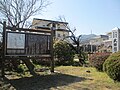 Ruins of Takeda Nobuyoshi's Mansion in Nirasaki